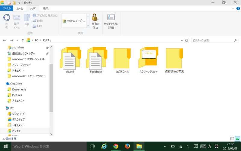 f:id:shoplists:20150512050327p:plain f:id:shoplists:20150512050327p:plain