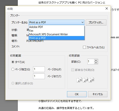 f:id:shoplists:20150529190043j:plain f:id:shoplists:20150529190043j:plain
