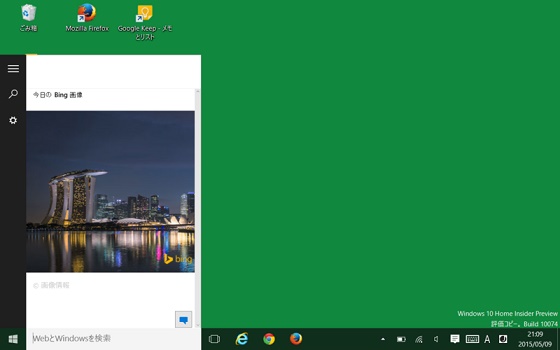 f:id:shoplists:20150606050102j:plain f:id:shoplists:20150606050102j:plain