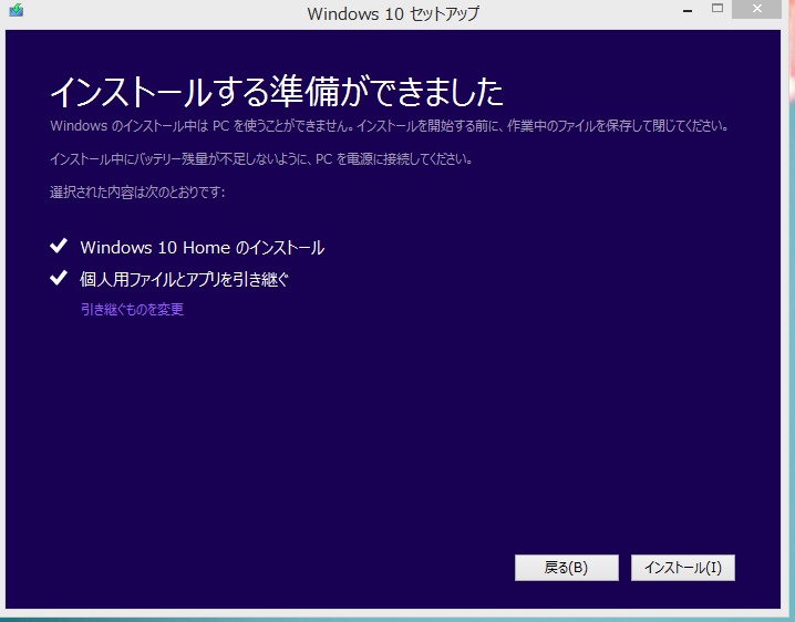 f:id:shoplists:20150802045058j:plain f:id:shoplists:20150802045058j:plain