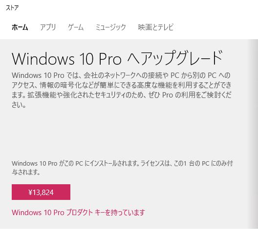 f:id:shoplists:20150807084327j:plain f:id:shoplists:20150807084327j:plain