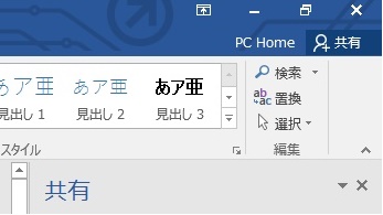 f:id:shoplists:20150825215208j:plain f:id:shoplists:20150825215208j:plain