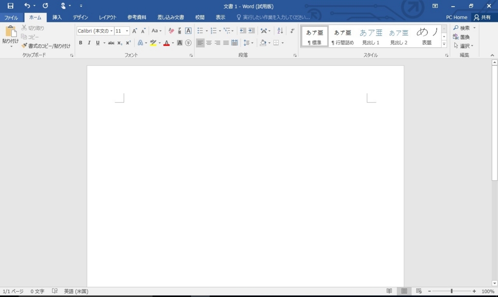 f:id:shoplists:20150825225518j:plain f:id:shoplists:20150825225518j:plain
