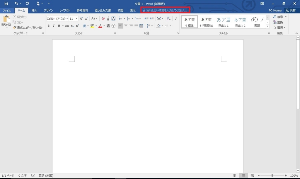 f:id:shoplists:20150825230500j:plain f:id:shoplists:20150825230500j:plain