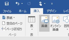 f:id:shoplists:20150826010116j:plain f:id:shoplists:20150826010116j:plain