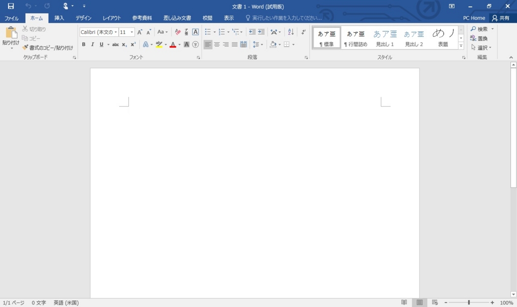 f:id:shoplists:20150826055252j:plain f:id:shoplists:20150826055252j:plain