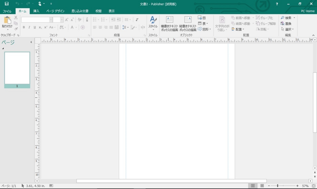 f:id:shoplists:20150826055352j:plain f:id:shoplists:20150826055352j:plain