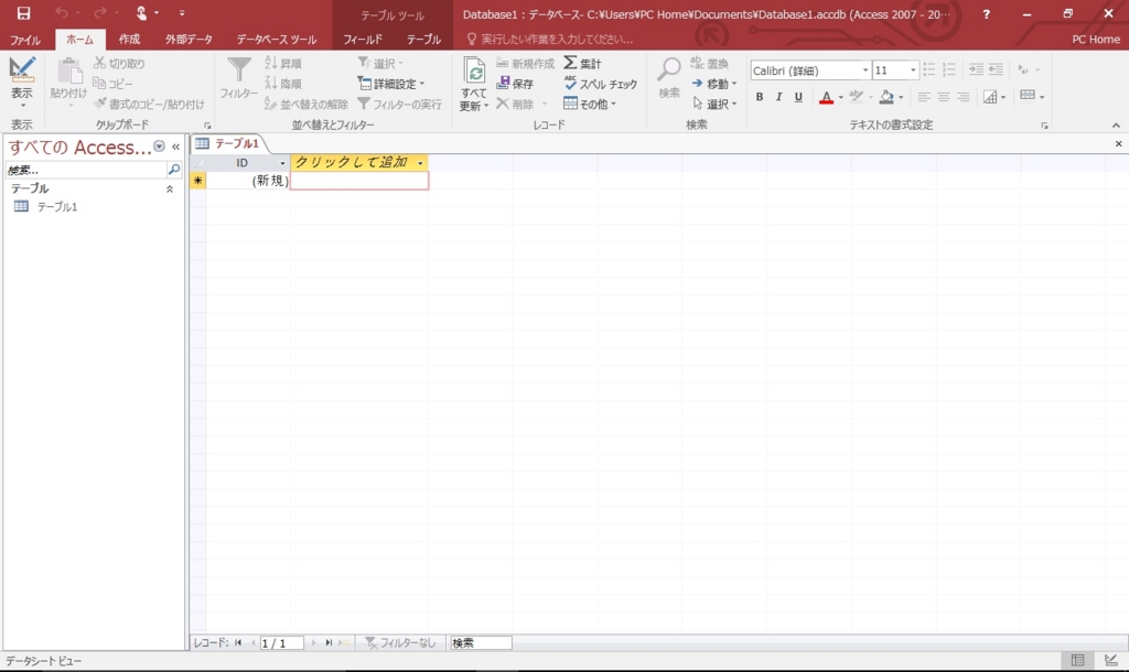 f:id:shoplists:20150826055405j:plain f:id:shoplists:20150826055405j:plain