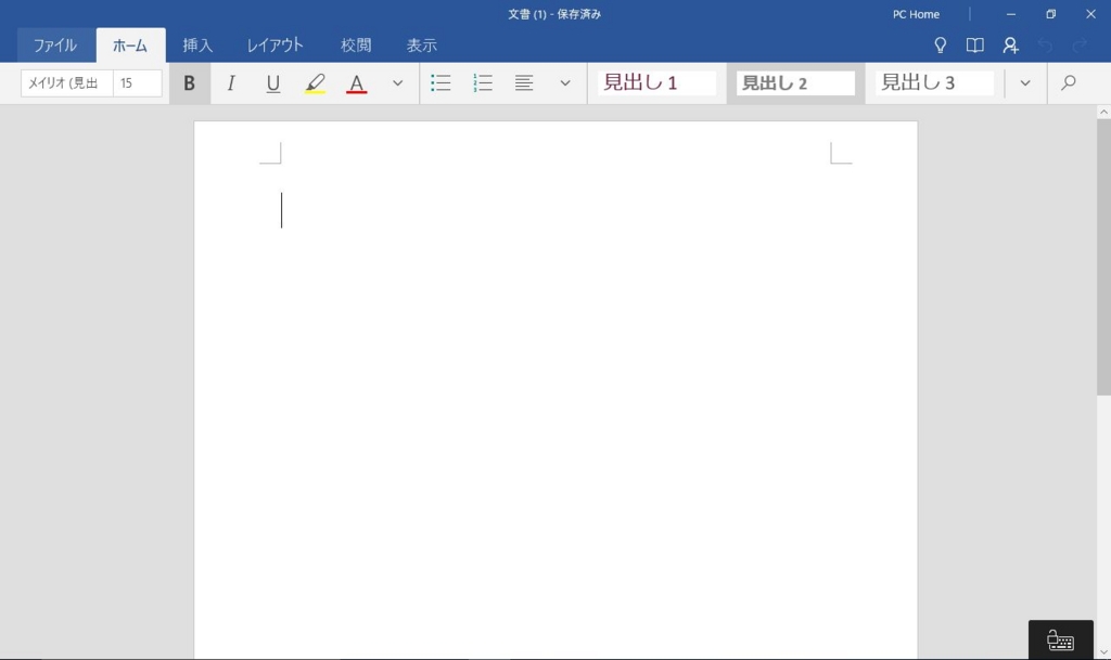 f:id:shoplists:20150828040330j:plain f:id:shoplists:20150828040330j:plain