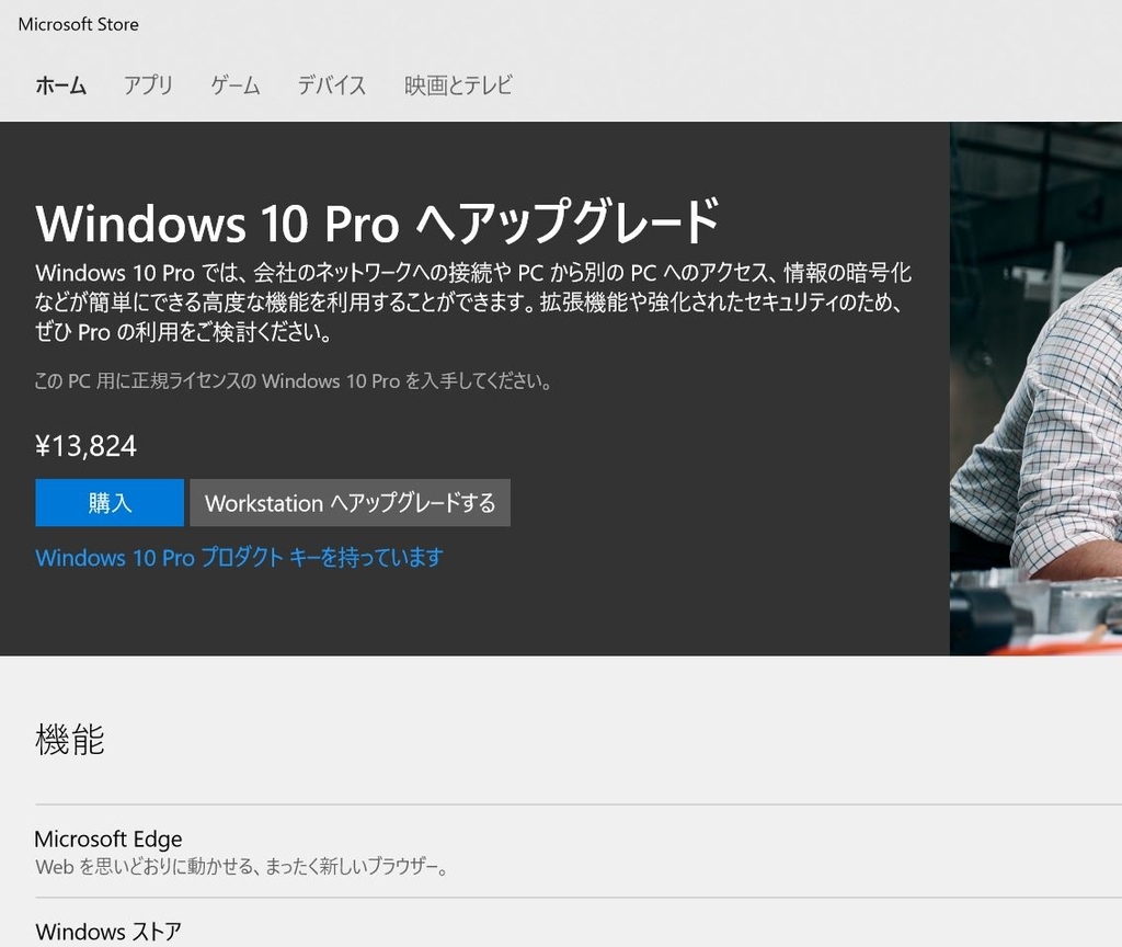 f:id:shoplists:20181006221317j:plain f:id:shoplists:20181006221317j:plain