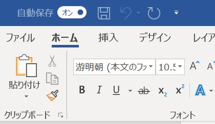 f:id:shoplists:20190503190615j:plain f:id:shoplists:20190503190615j:plain