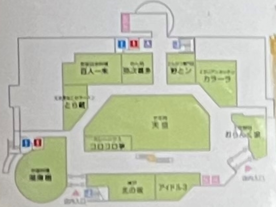 f:id:shoplists:20220116165956p:plain