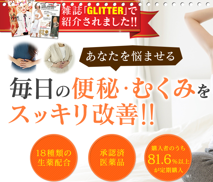 f:id:shopping-happy:20170526154824p:plain f:id:shopping-happy:20170526154824p:plain