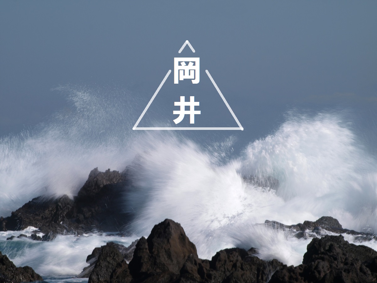 f:id:shoppingowl:20190330172813j:plain