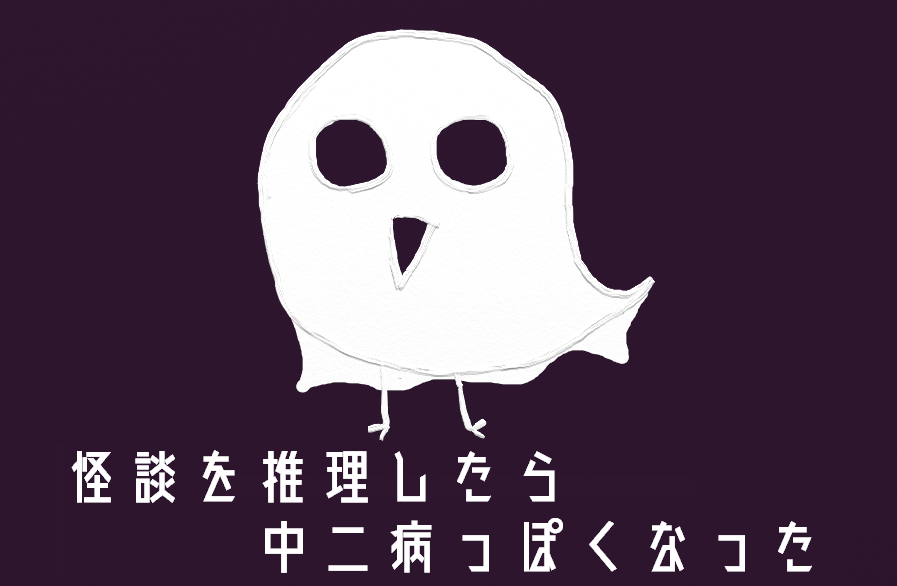 f:id:shoppingowl:20190718000719p:plain