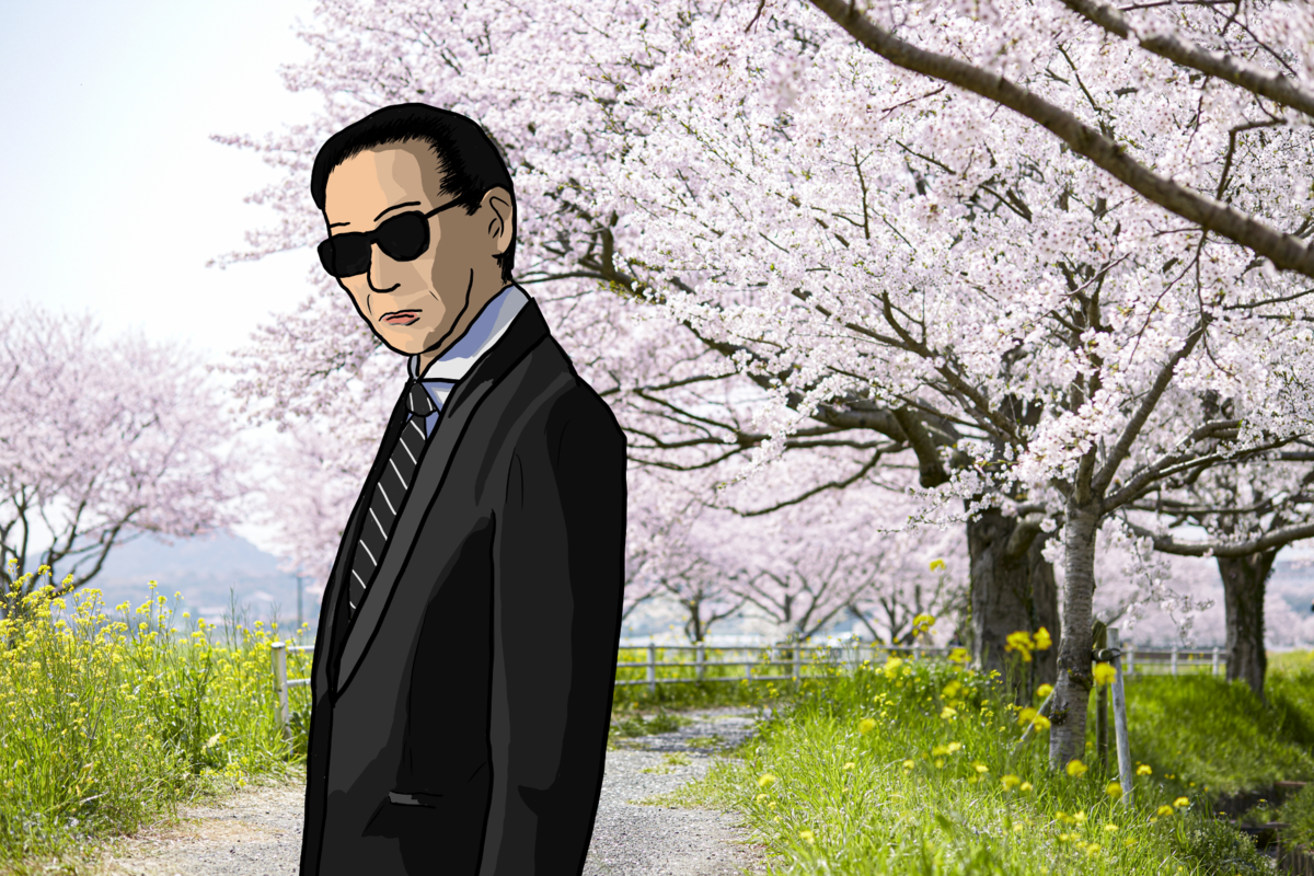 f:id:shoppingowl:20210831003544p:plain