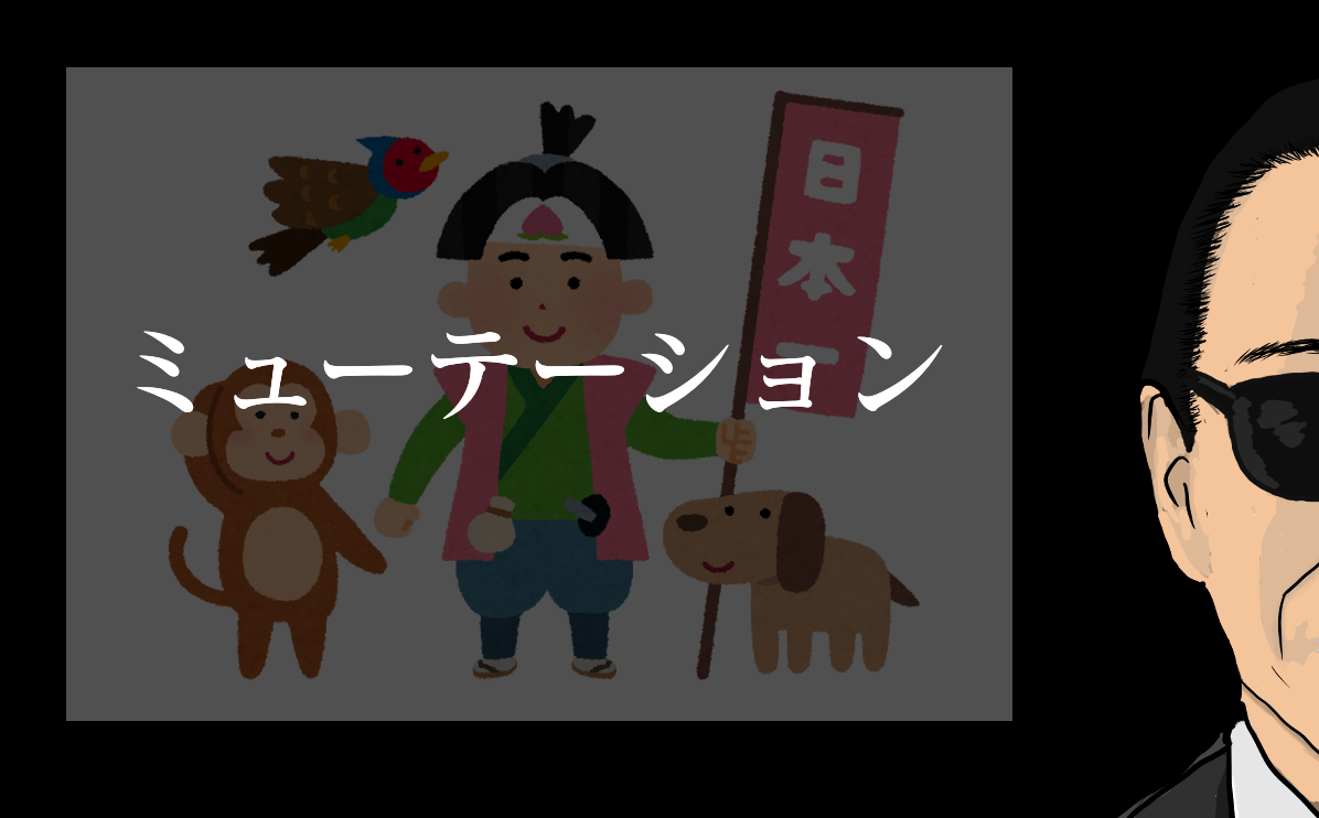 f:id:shoppingowl:20210831020411p:plain