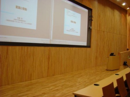 f:id:shorebird:20091007183918j:image