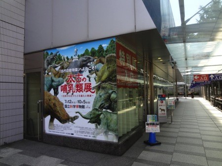 f:id:shorebird:20141005092210j:image