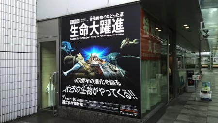 f:id:shorebird:20151001203741j:image