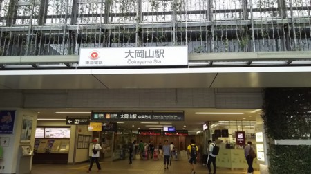 f:id:shorebird:20161001080318j:image