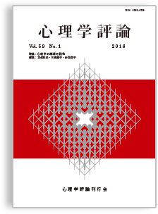 f:id:shorebird:20161007193836p:image f:id:shorebird:20161007193836p:image