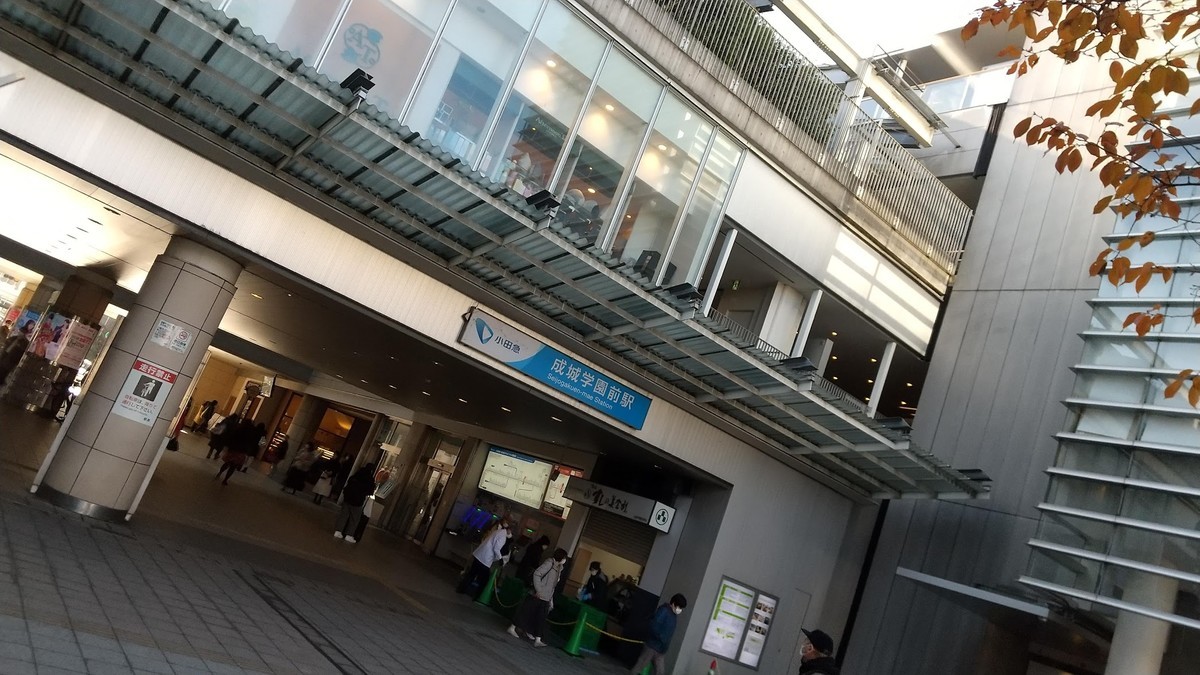 f:id:shorebird:20211213123009j:plain