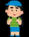 吹き出し2