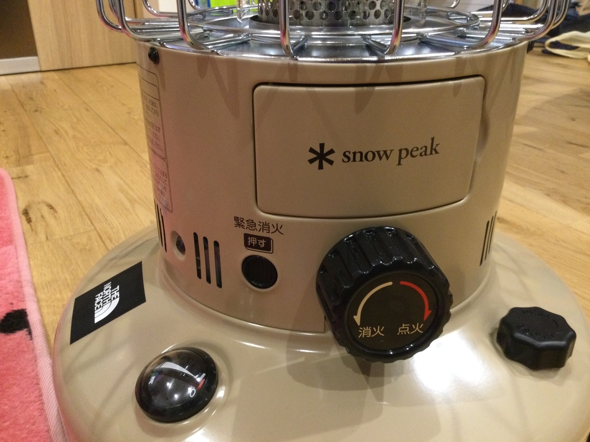 Snow Peak - グローストーブ 2021 EDITION 51oYSG1mBIL._UF350,350_QL80_.jpg