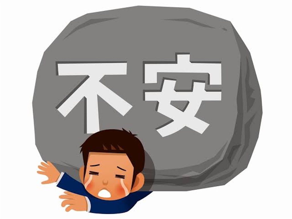 f:id:shori1182:20210316224906j:image f:id:shori1182:20210316224906j:image