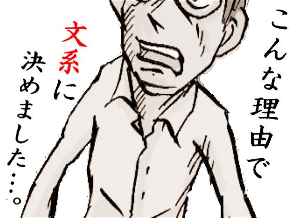 f:id:shori1182:20210317001059j:image f:id:shori1182:20210317001059j:image