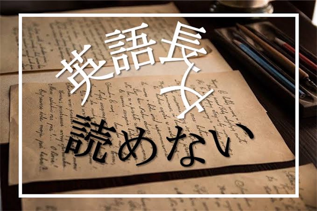 f:id:shori1182:20210317002037j:image f:id:shori1182:20210317002037j:image