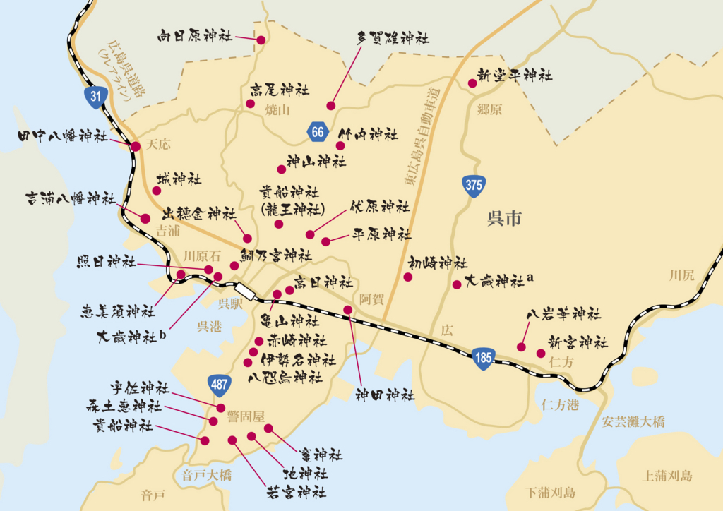 f:id:shorikai:20171107114131j:plain f:id:shorikai:20171107114131j:plain