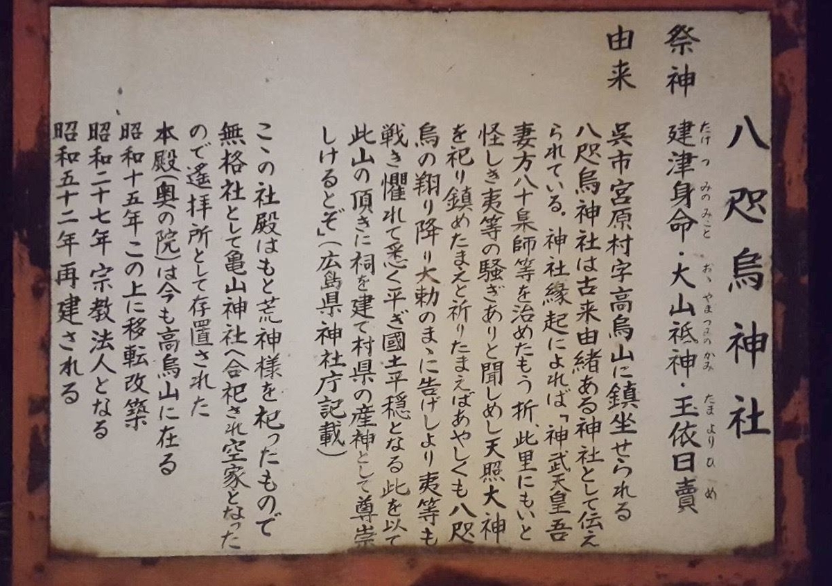 f:id:shorikai:20191212101939j:plain f:id:shorikai:20191212101939j:plain