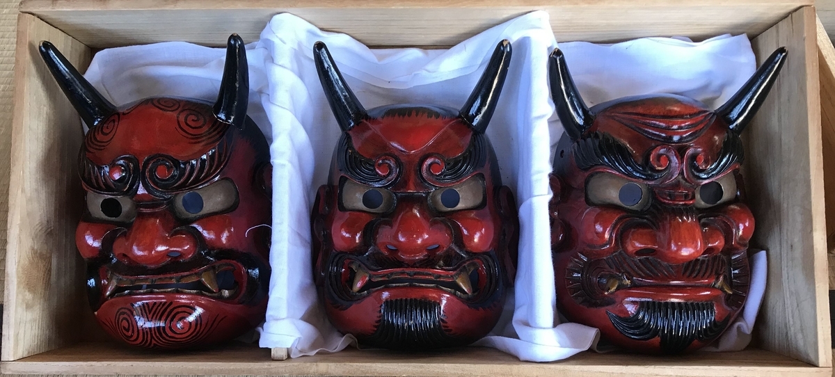 f:id:shorikai:20191212102949j:plain f:id:shorikai:20191212102949j:plain