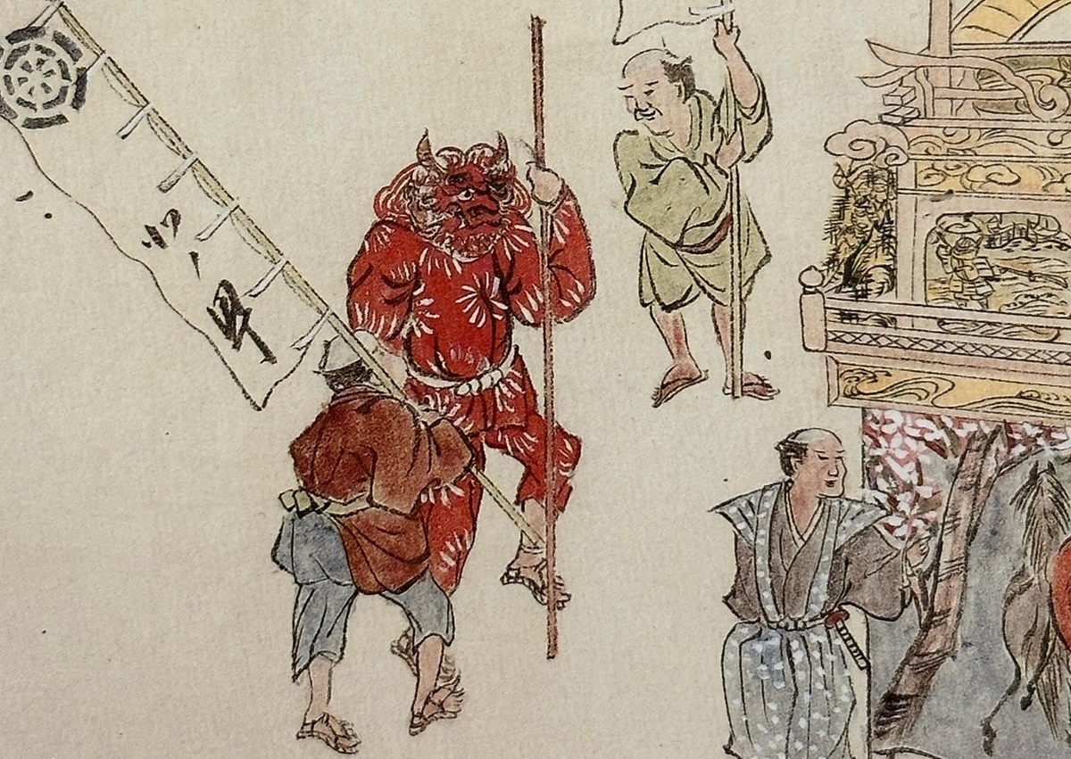 愛媛取材記 東予の鬼文化 - 呉のやぶ