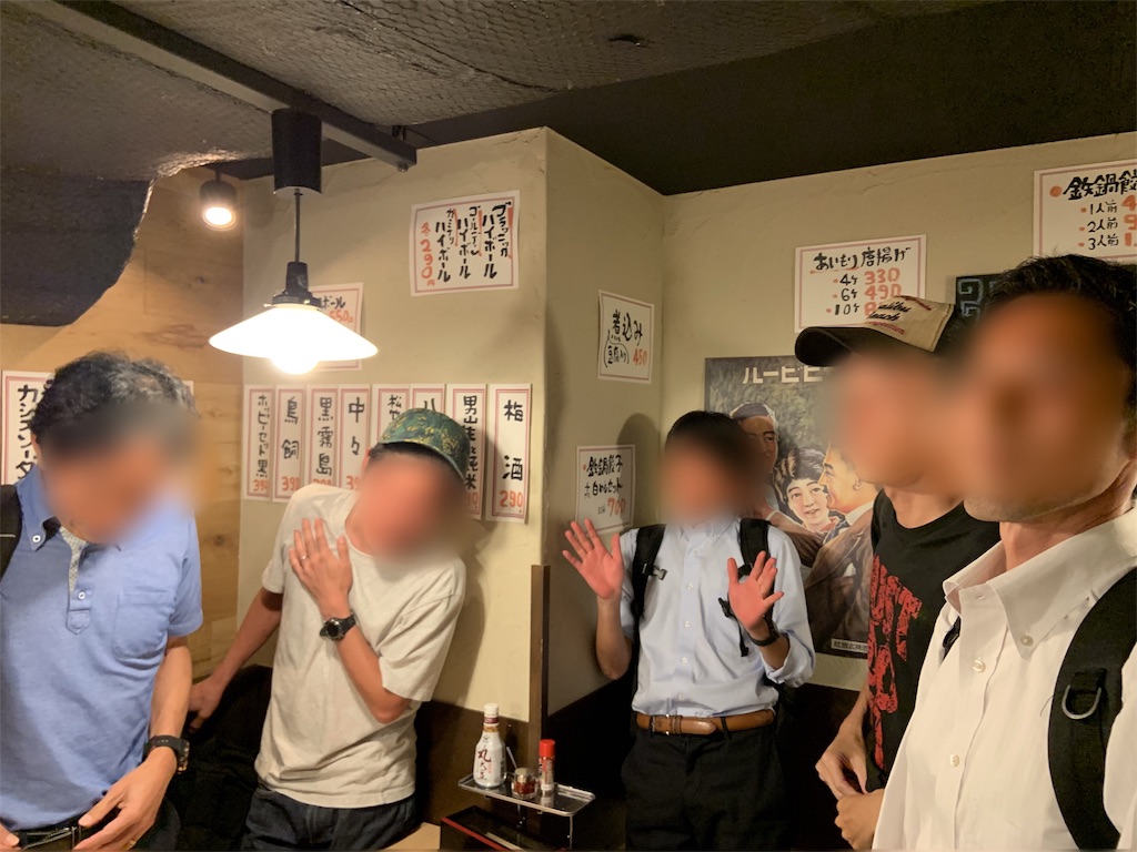 f:id:short-cut-to-runners-high:20190624001833j:image f:id:short-cut-to-runners-high:20190624001833j:image