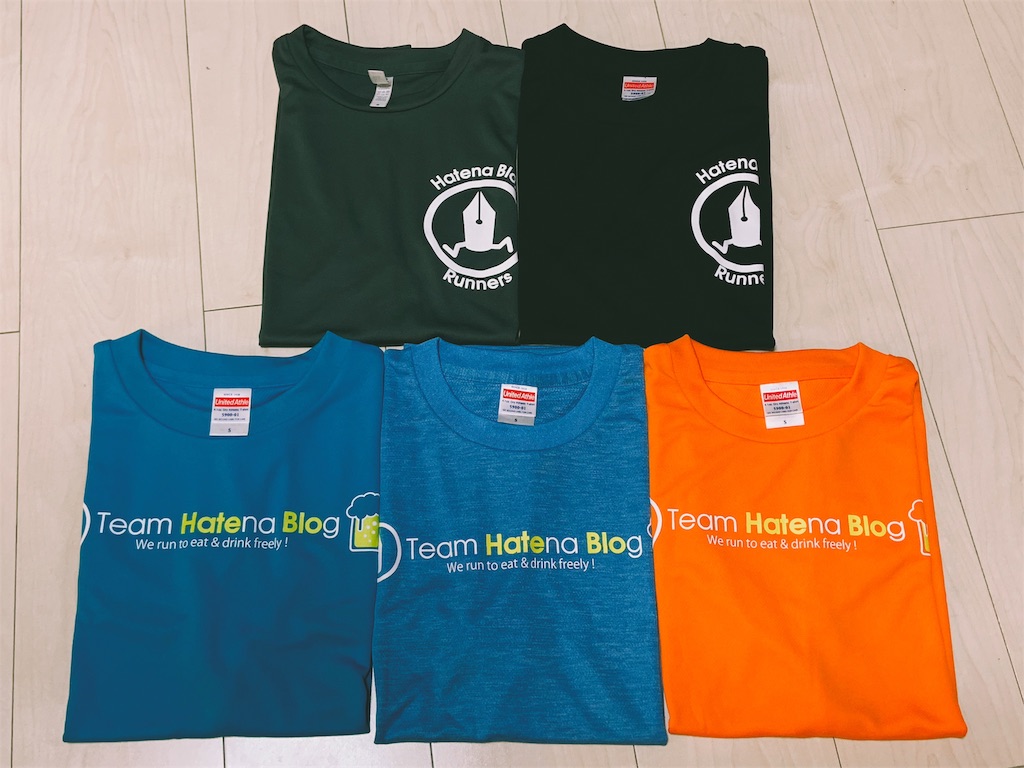 f:id:short-cut-to-runners-high:20190701111745j:image