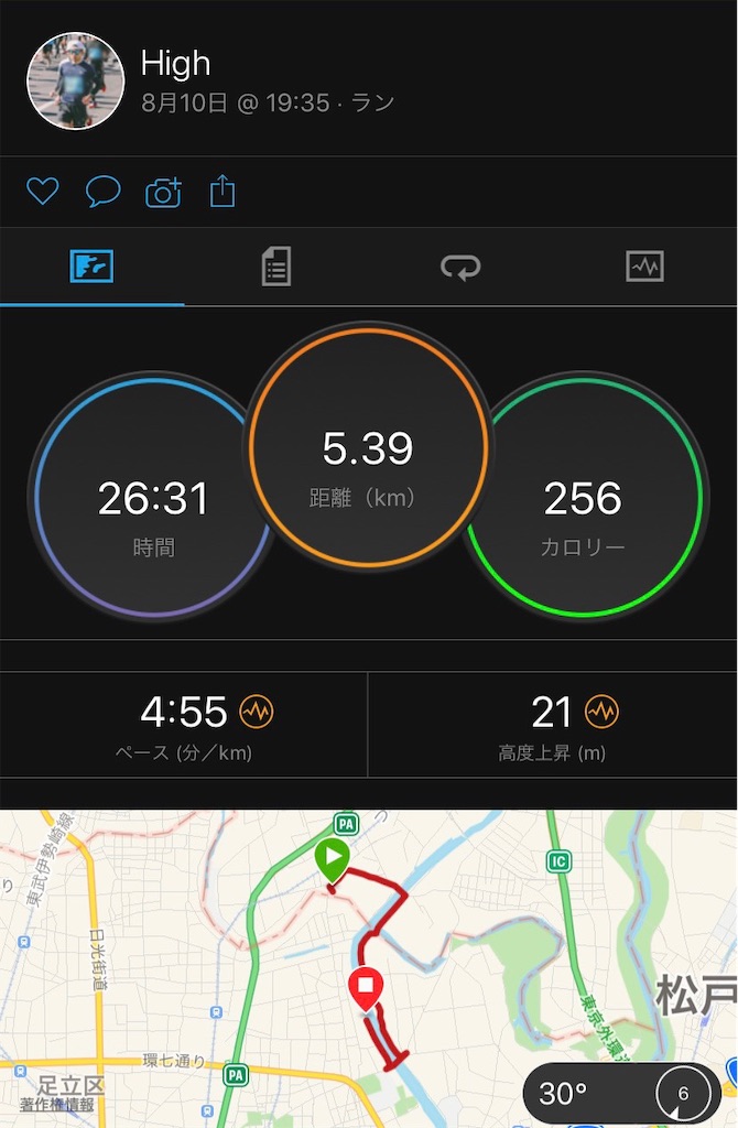 f:id:short-cut-to-runners-high:20190811091131j:image f:id:short-cut-to-runners-high:20190811091131j:image
