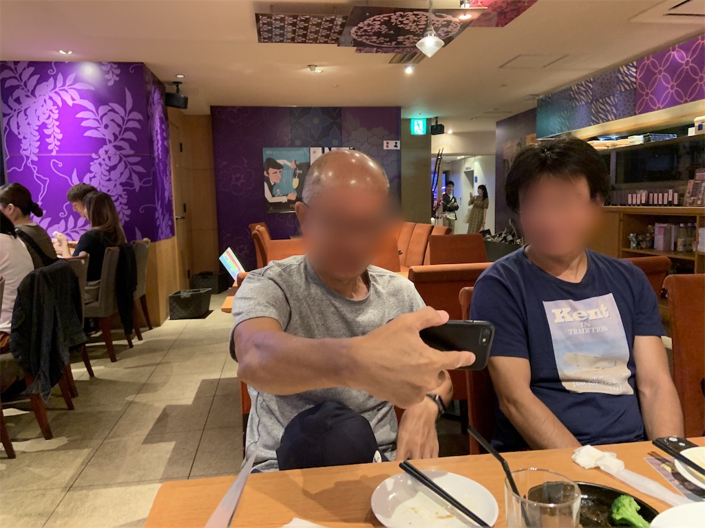 f:id:short-cut-to-runners-high:20190828111822j:plain f:id:short-cut-to-runners-high:20190828111822j:plain