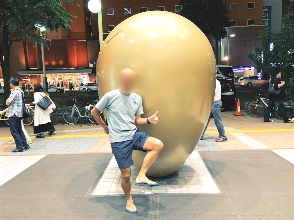 f:id:short-cut-to-runners-high:20190828112251j:image f:id:short-cut-to-runners-high:20190828112251j:image