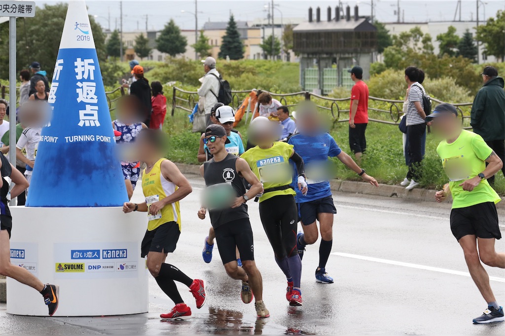 f:id:short-cut-to-runners-high:20190902233108j:plain f:id:short-cut-to-runners-high:20190902233108j:plain