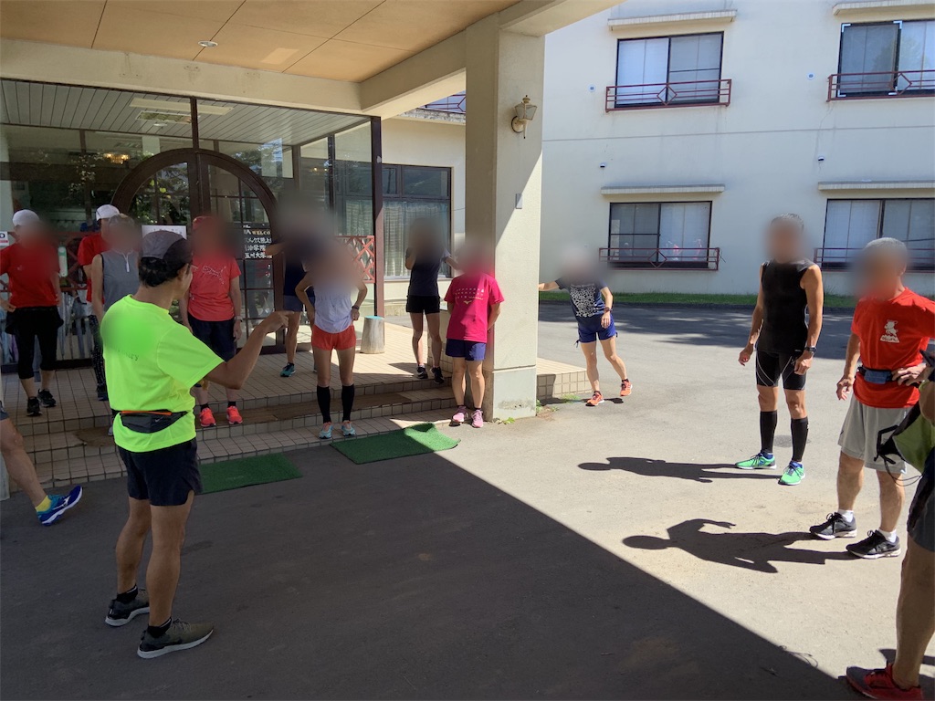 f:id:short-cut-to-runners-high:20190909210301j:image