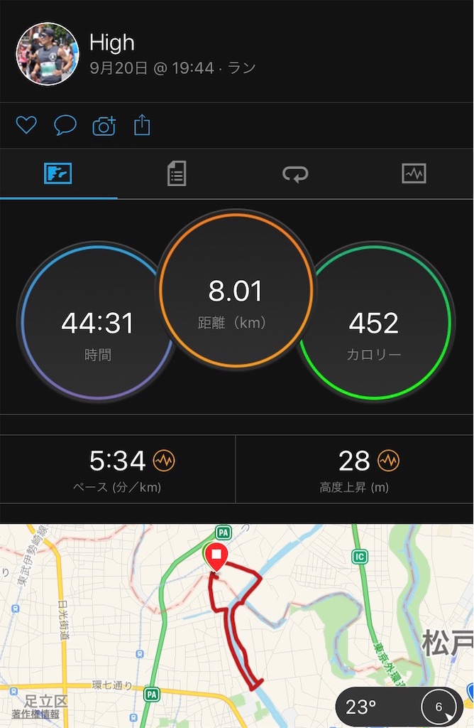f:id:short-cut-to-runners-high:20190920234108j:image