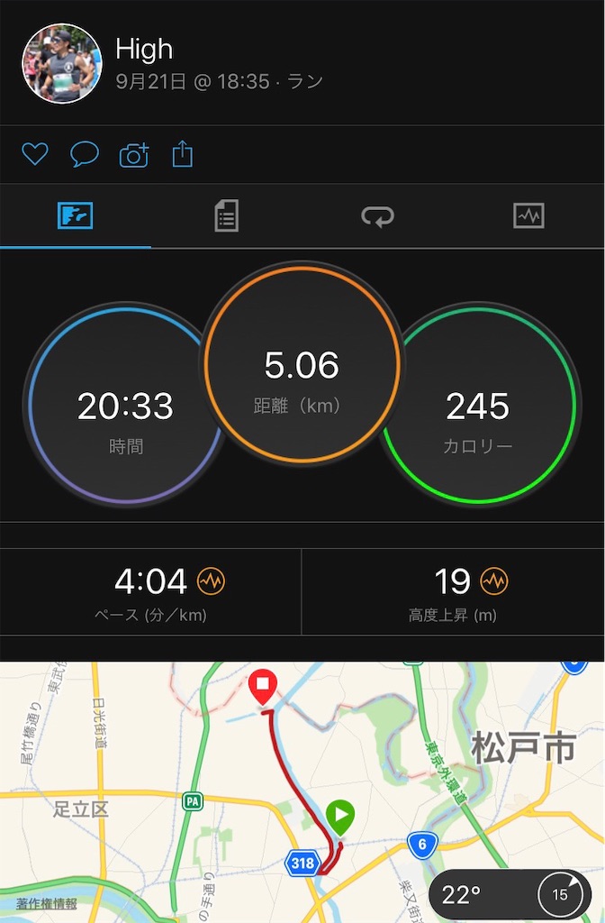 f:id:short-cut-to-runners-high:20190921230728j:image