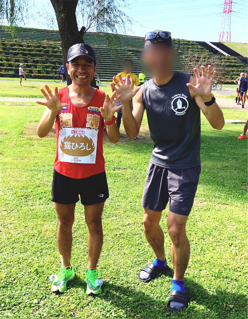 f:id:short-cut-to-runners-high:20190929231403j:image f:id:short-cut-to-runners-high:20190929231403j:image