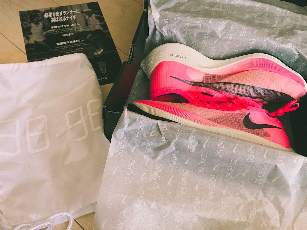 f:id:short-cut-to-runners-high:20191005222637j:image f:id:short-cut-to-runners-high:20191005222637j:image