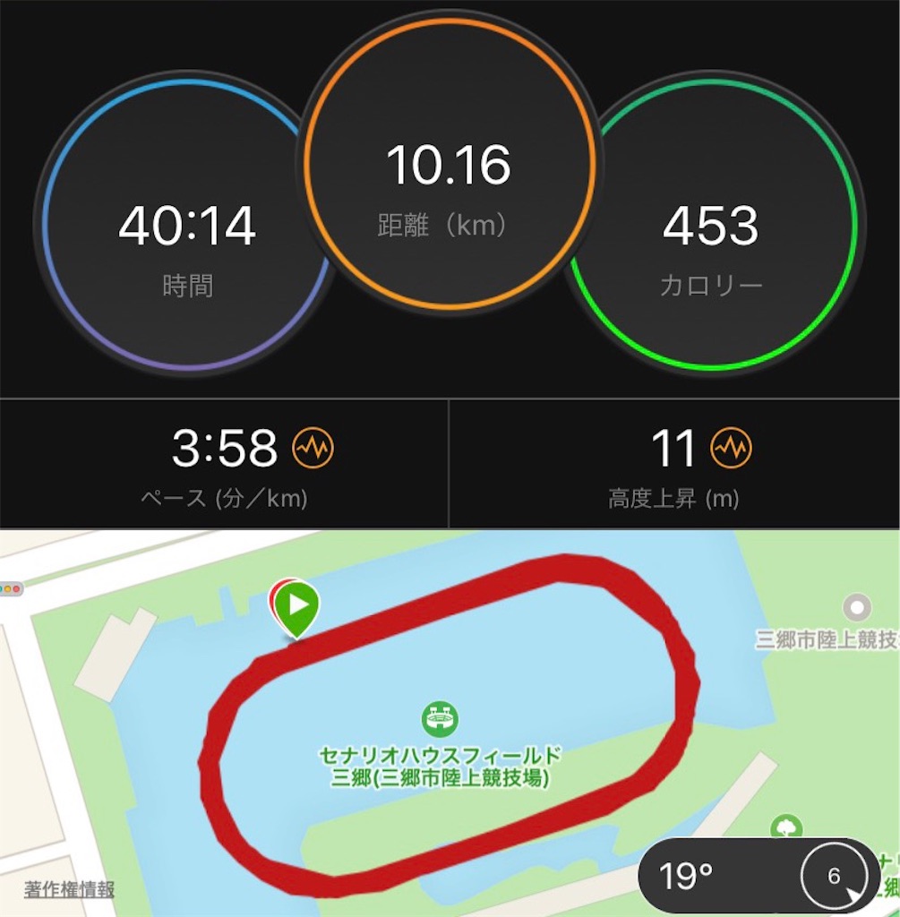 f:id:short-cut-to-runners-high:20191011114328j:image