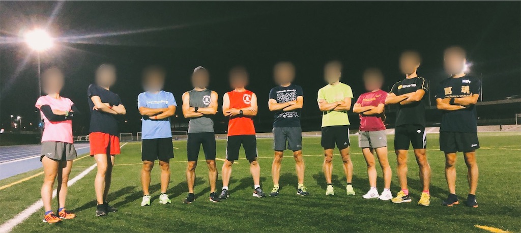f:id:short-cut-to-runners-high:20191012002149j:image f:id:short-cut-to-runners-high:20191012002149j:image