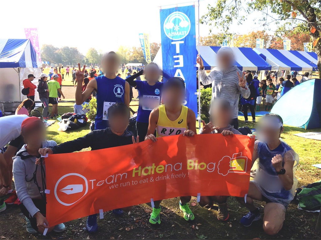 f:id:short-cut-to-runners-high:20191111121832j:plain f:id:short-cut-to-runners-high:20191111121832j:plain